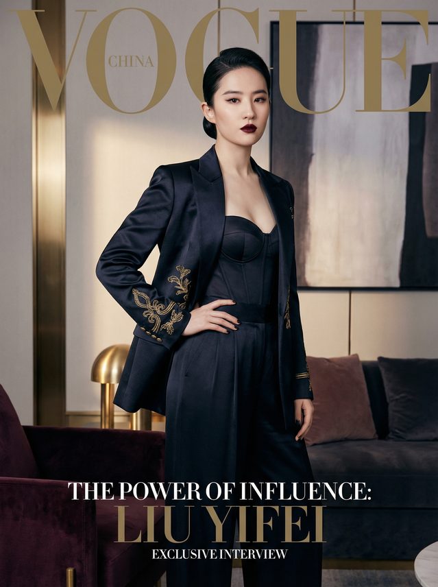 海角网网红明星